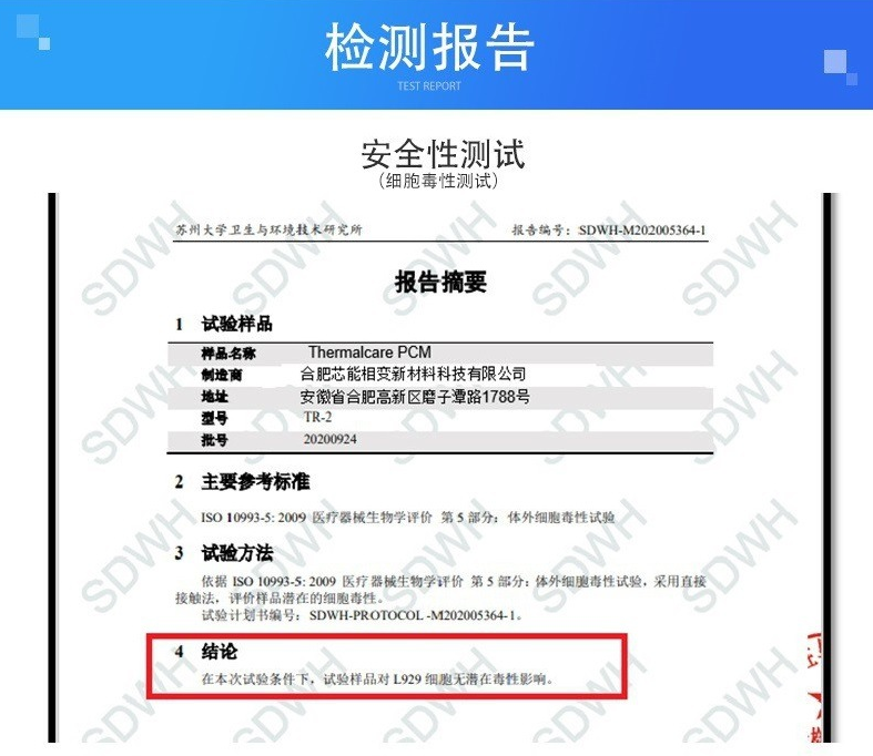 1677310408114138.png image.png